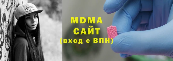 mix Бронницы