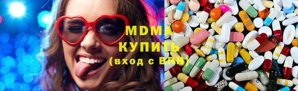 mix Бронницы